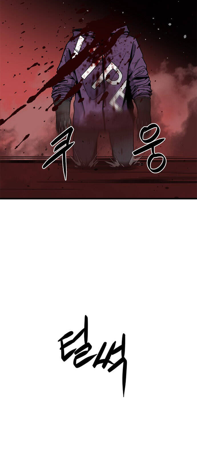 Hero Killer Boom Chapter 4 - Trang 84