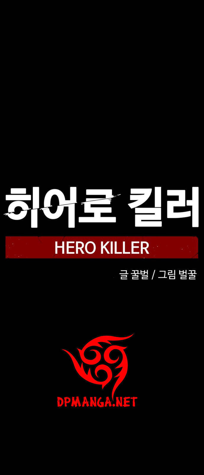 Hero Killer Boom Chapter 13 - Trang 60