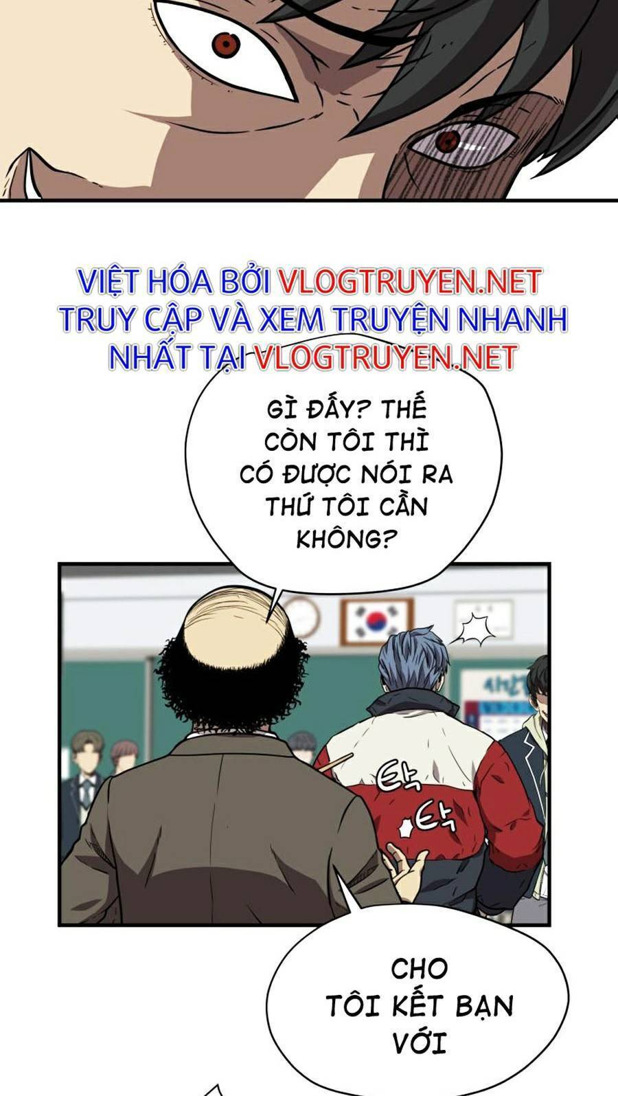 Vượt Qua Kẻ Mạnh Chapter 17 - Trang 61