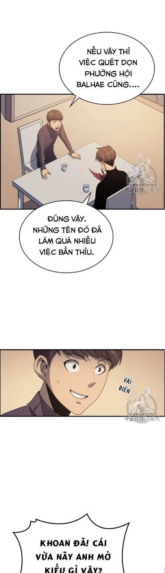 Bậc Thầy Trở Về Chapter 4 - Trang 11