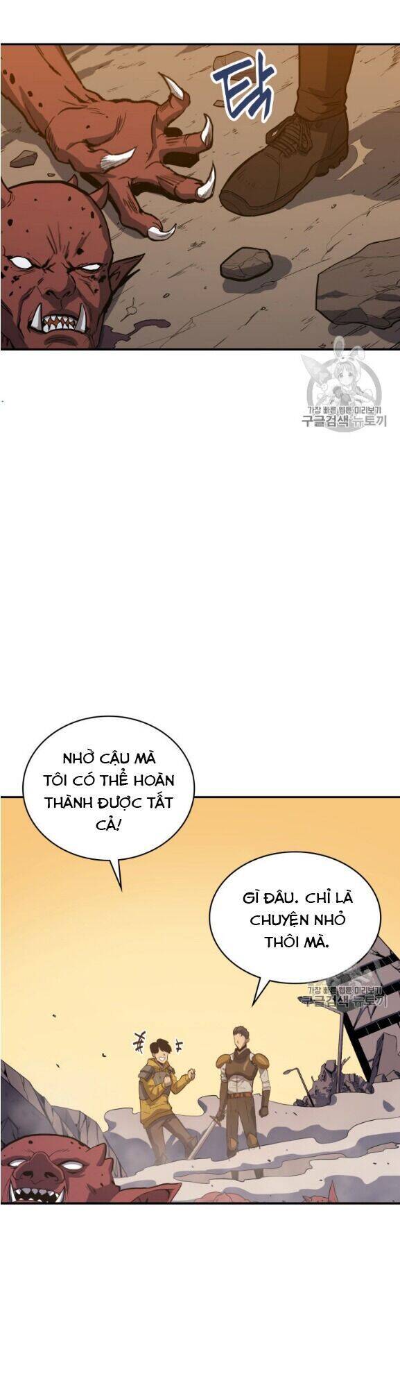 Bậc Thầy Trở Về Chapter 2 - Trang 14