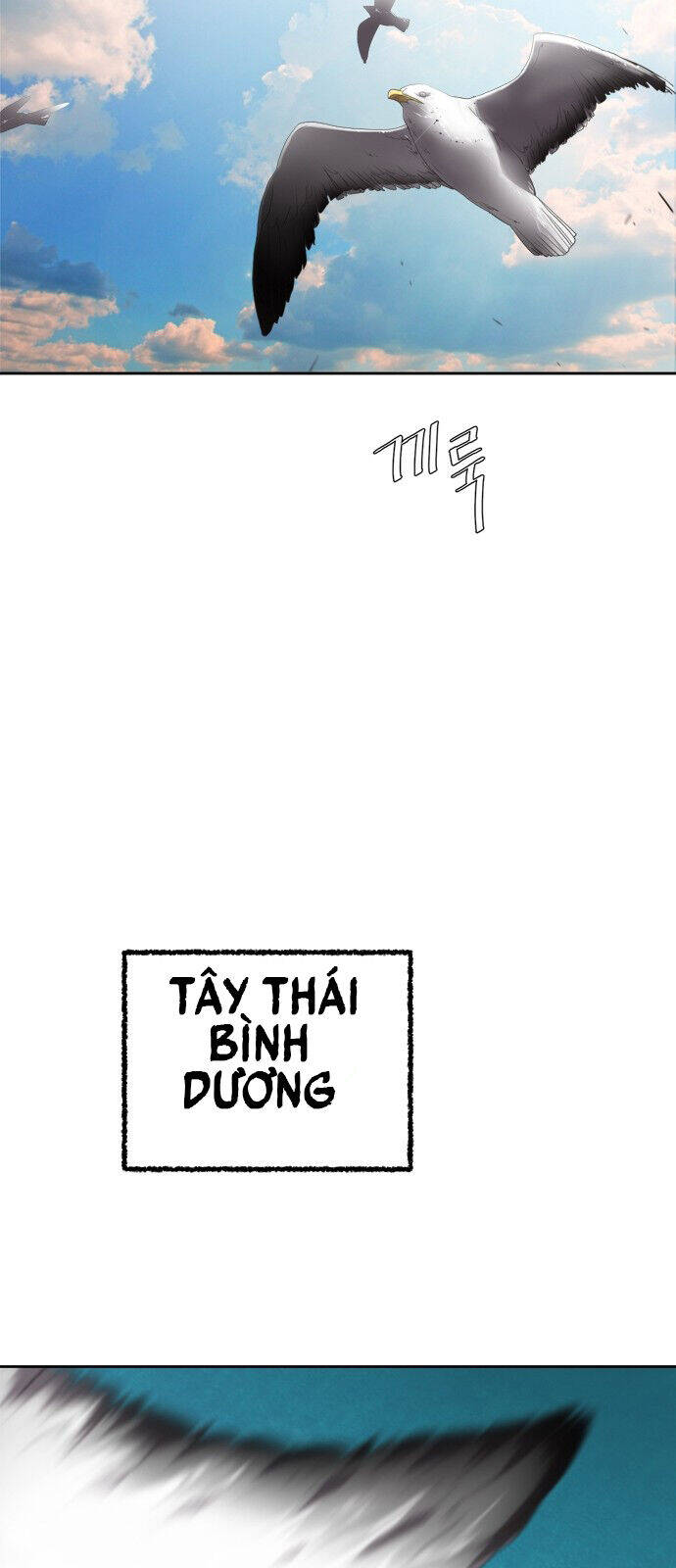 Kĩ Nguyên Của Anh Hùng Chapter 7 - Trang 75