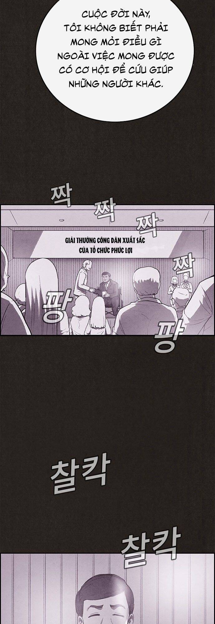 Quái Vật Tại Chung Cư Xanh Chapter 118 - Trang 44