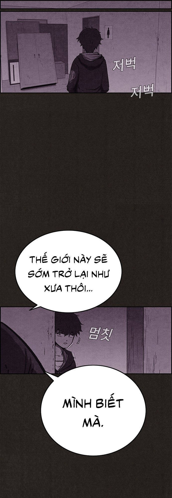 Quái Vật Tại Chung Cư Xanh Chapter 98 - Trang 6