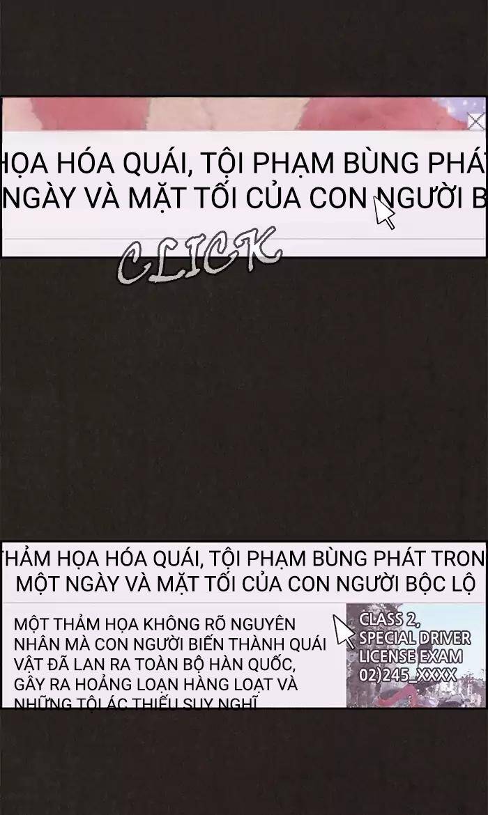 Quái Vật Tại Chung Cư Xanh Chapter 9 - Trang 30