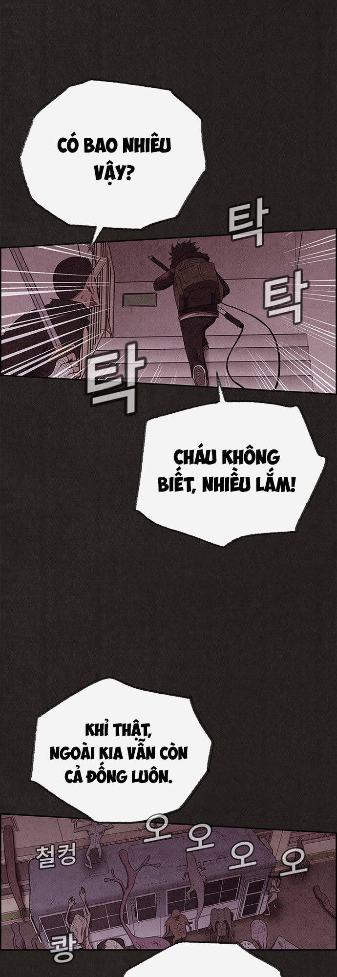 Quái Vật Tại Chung Cư Xanh Chapter 128 - Trang 23