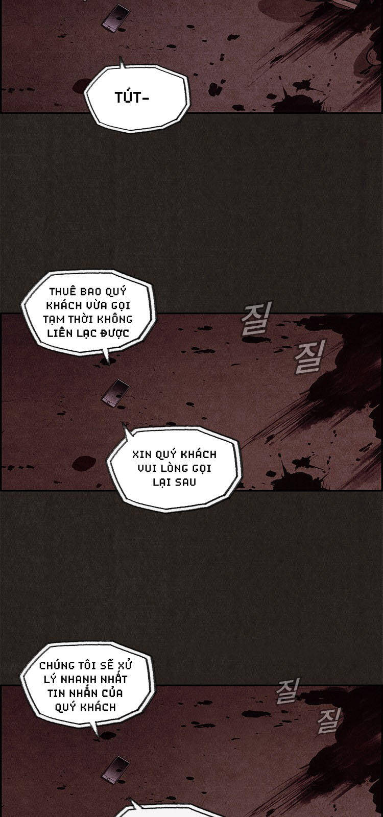 Quái Vật Tại Chung Cư Xanh Chapter 4 - Trang 15