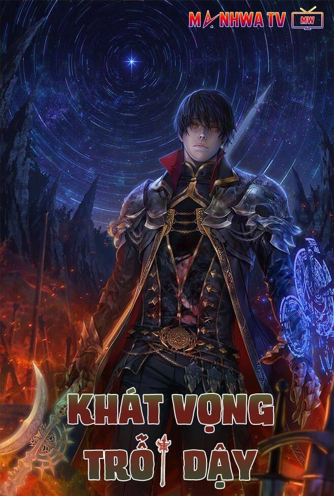 Khát Vọng Trỗi Dậy Chapter 41 - Trang 2