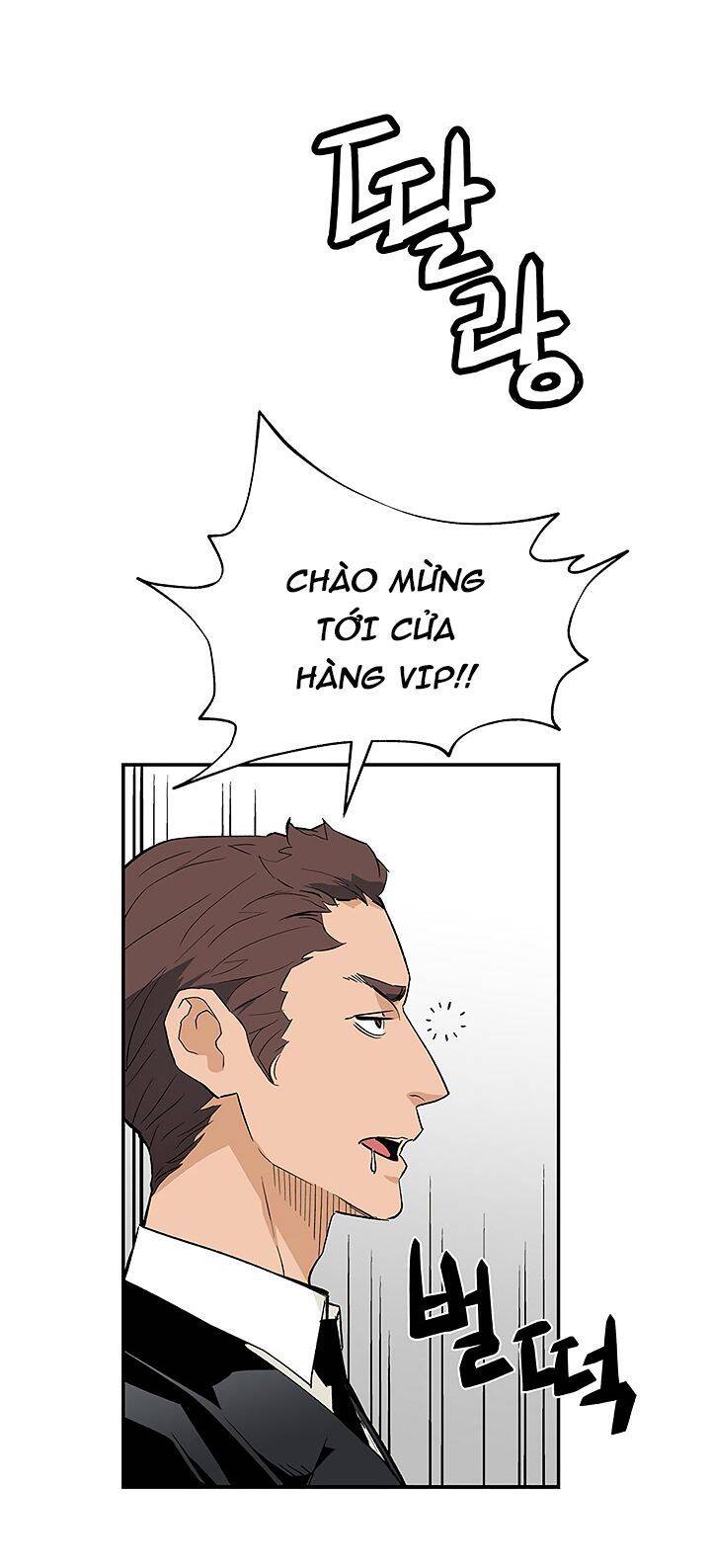 Khát Vọng Trỗi Dậy Chapter 37 - Trang 11