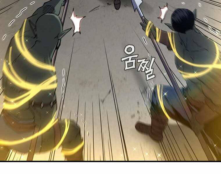 Khát Vọng Trỗi Dậy Chapter 104 - Trang 178