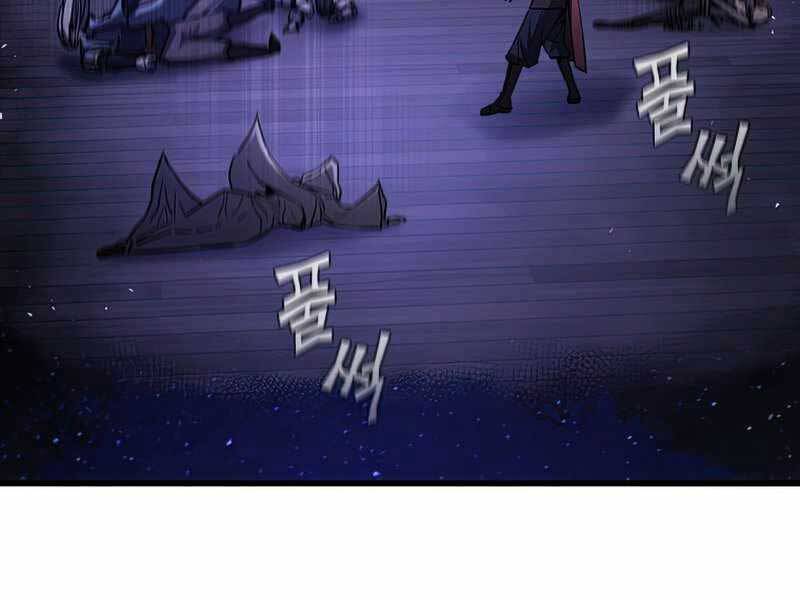 Khát Vọng Trỗi Dậy Chapter 109 - Trang 96