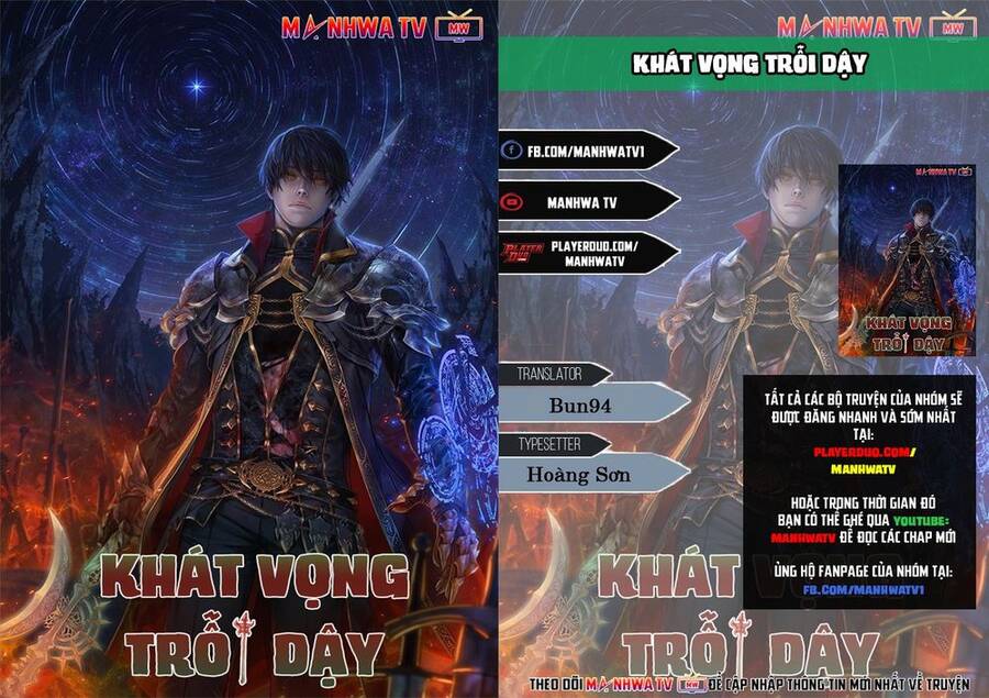 Khát Vọng Trỗi Dậy Chapter 41 - Trang 0