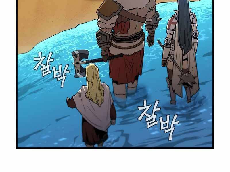 Khát Vọng Trỗi Dậy Chapter 107 - Trang 28