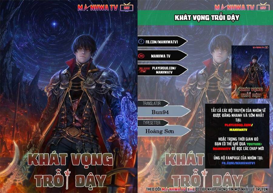 Khát Vọng Trỗi Dậy Chapter 38 - Trang 0