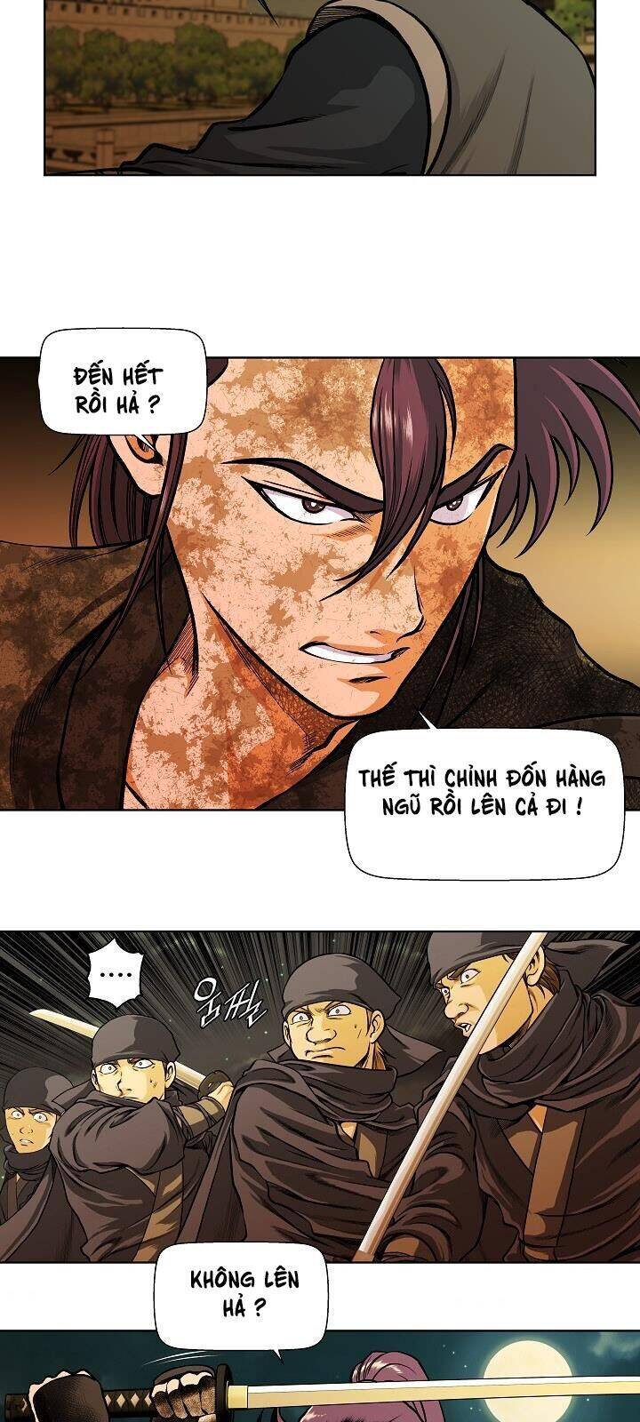 Ngũ Hợp Chí Tôn Chapter 16 - Trang 12