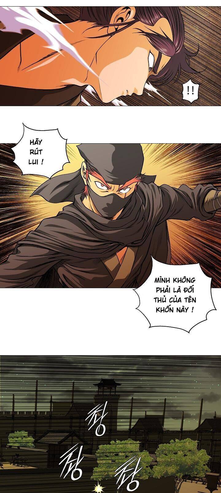 Ngũ Hợp Chí Tôn Chapter 8 - Trang 25