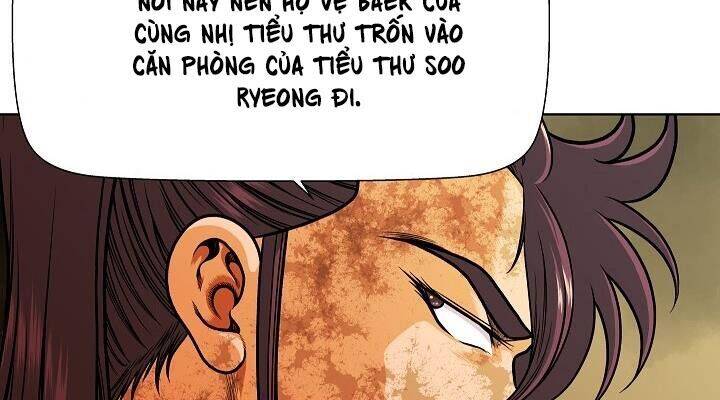 Ngũ Hợp Chí Tôn Chapter 16 - Trang 34