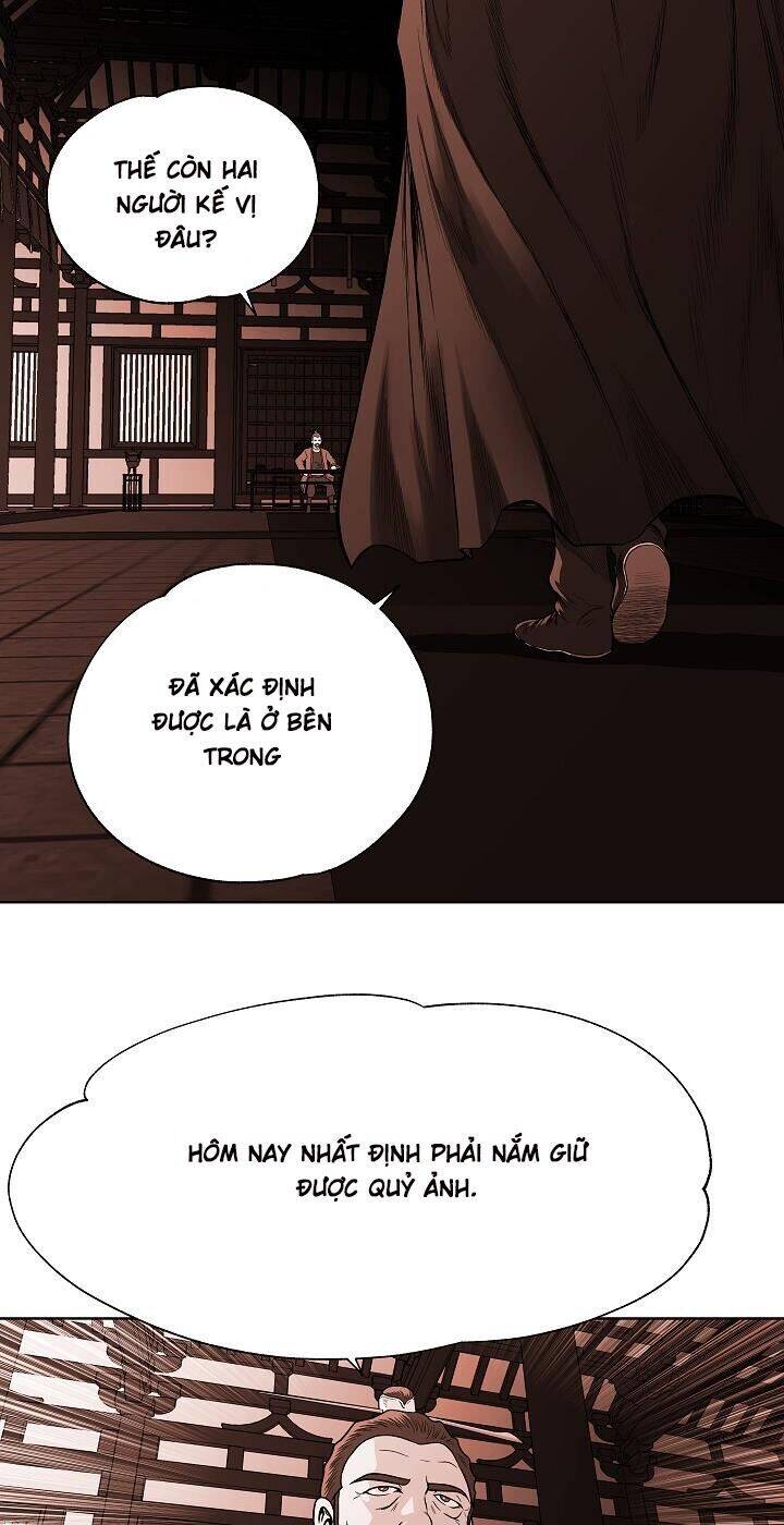 Ngũ Hợp Chí Tôn Chapter 6 - Trang 4