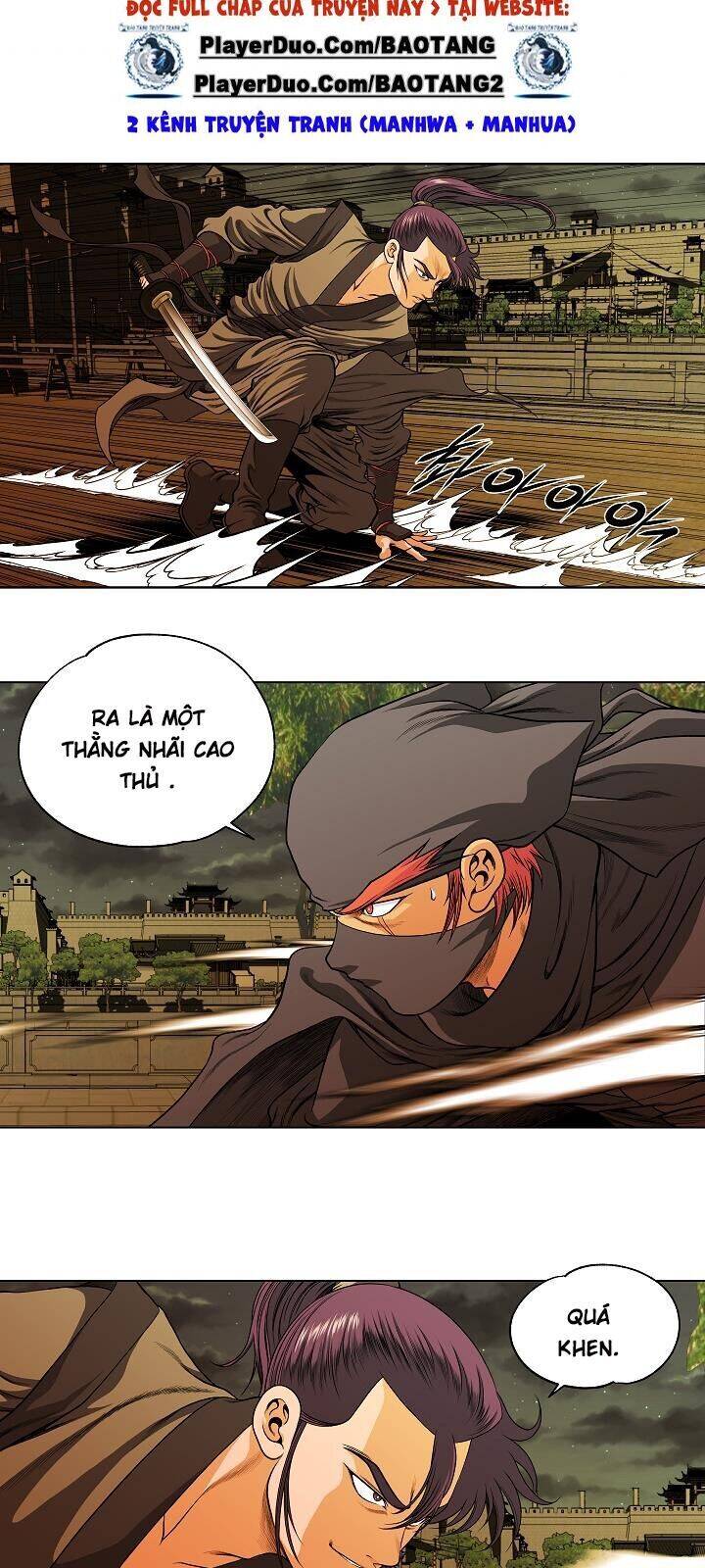 Ngũ Hợp Chí Tôn Chapter 9 - Trang 14