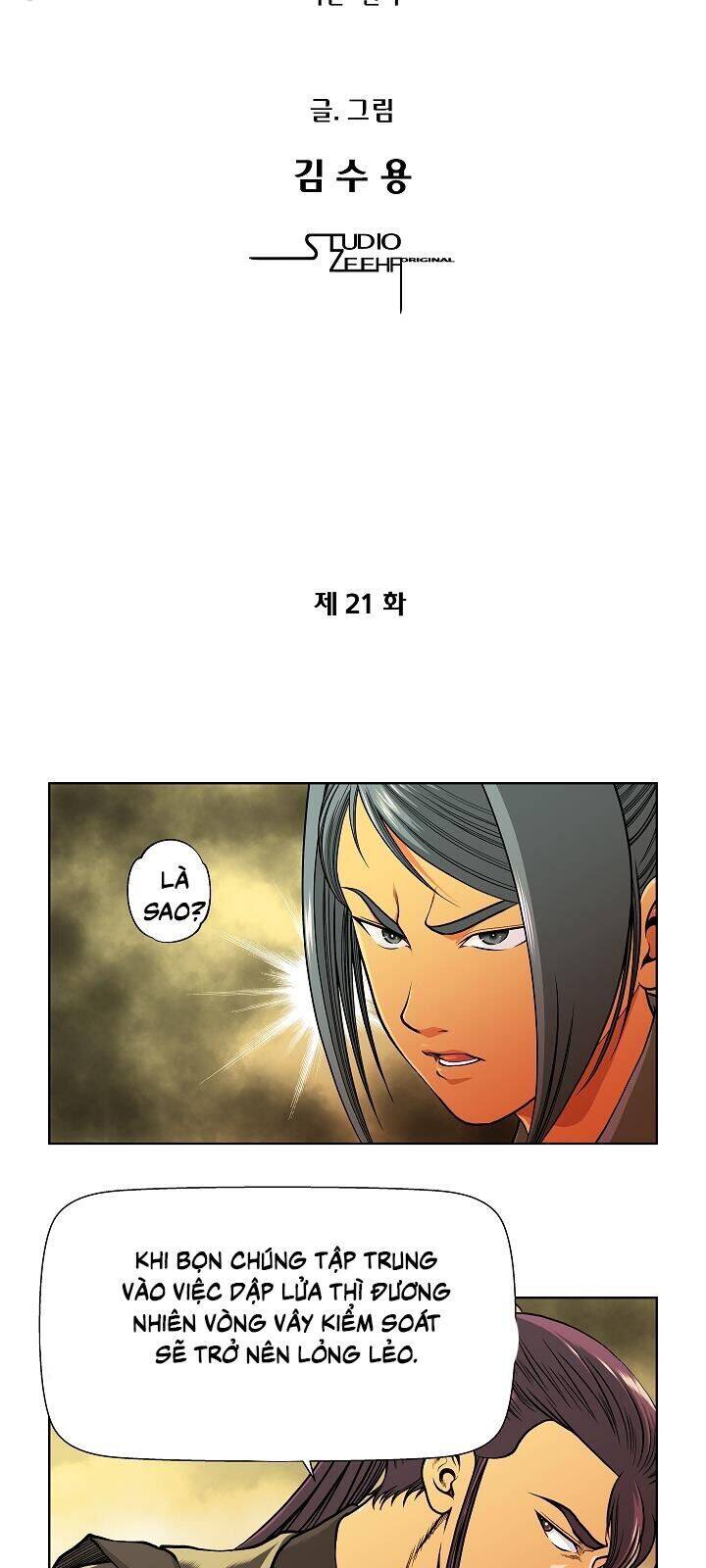 Ngũ Hợp Chí Tôn Chapter 21 - Trang 8