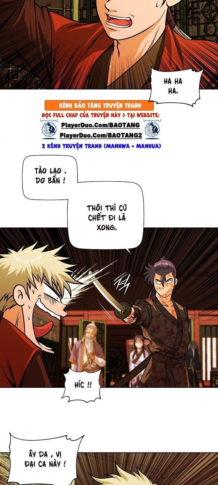 Ngũ Hợp Chí Tôn Chapter 14 - Trang 56