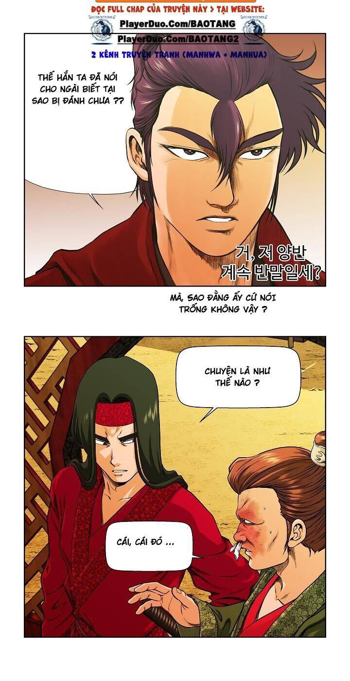 Ngũ Hợp Chí Tôn Chapter 4 - Trang 8