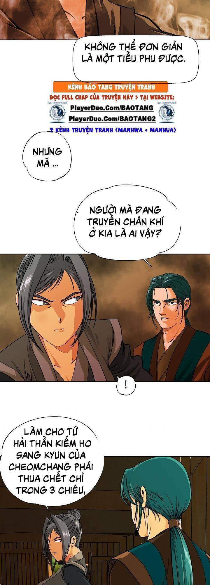 Ngũ Hợp Chí Tôn Chapter 26 - Trang 5