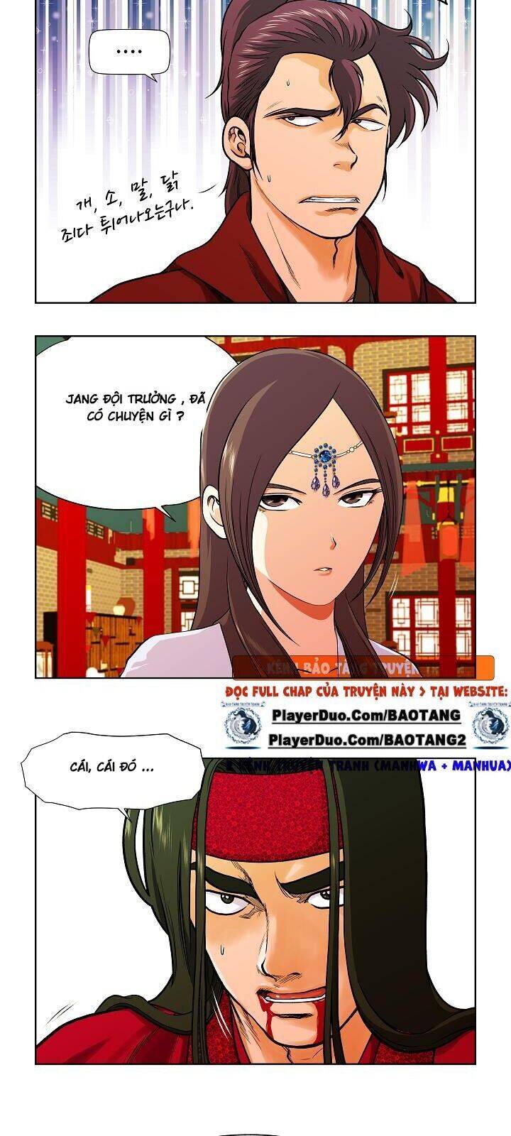 Ngũ Hợp Chí Tôn Chapter 4 - Trang 43