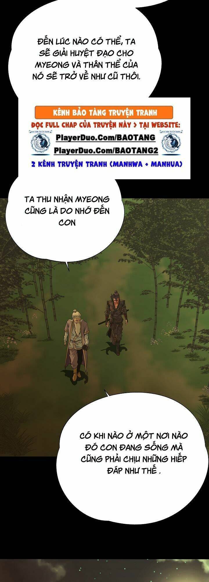 Ngũ Hợp Chí Tôn Chapter 28 - Trang 15