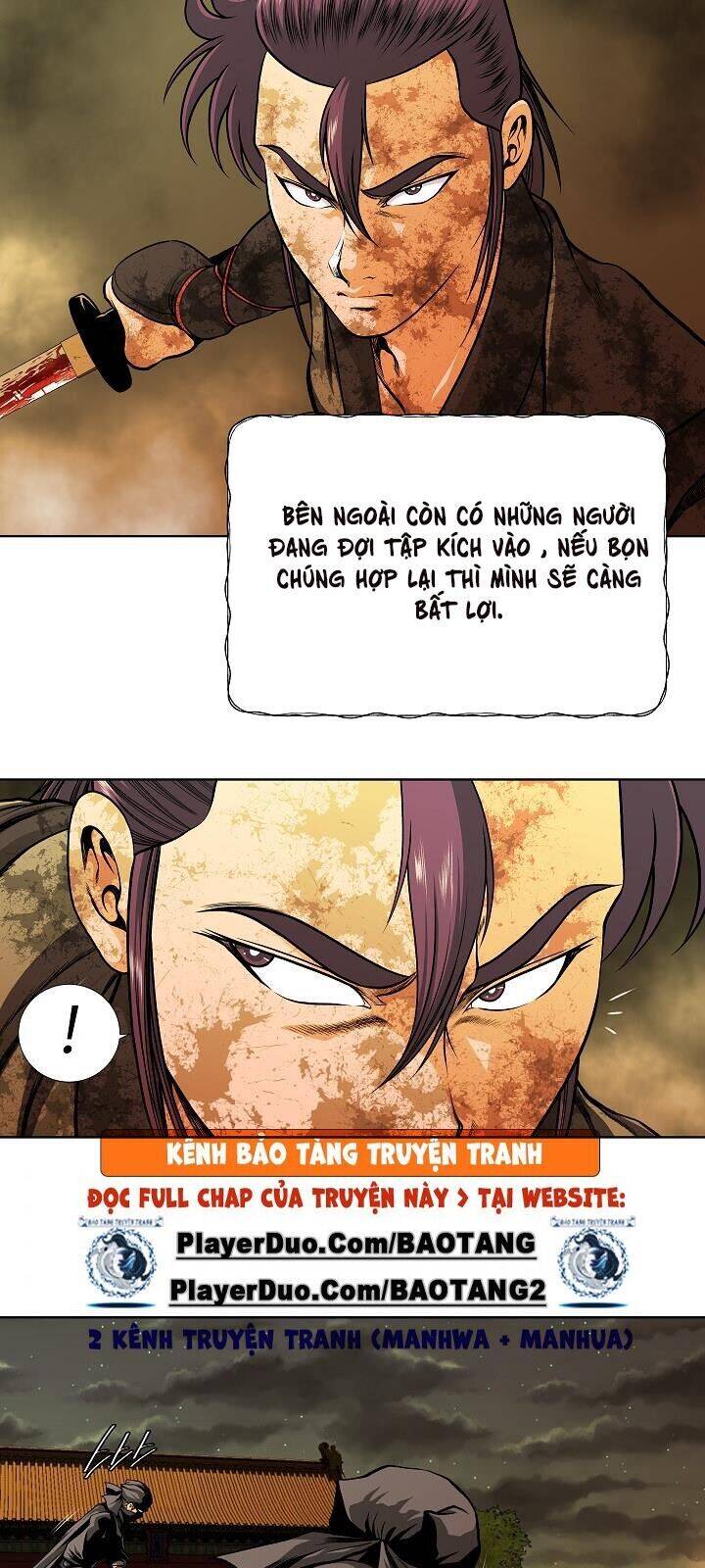 Ngũ Hợp Chí Tôn Chapter 12 - Trang 12