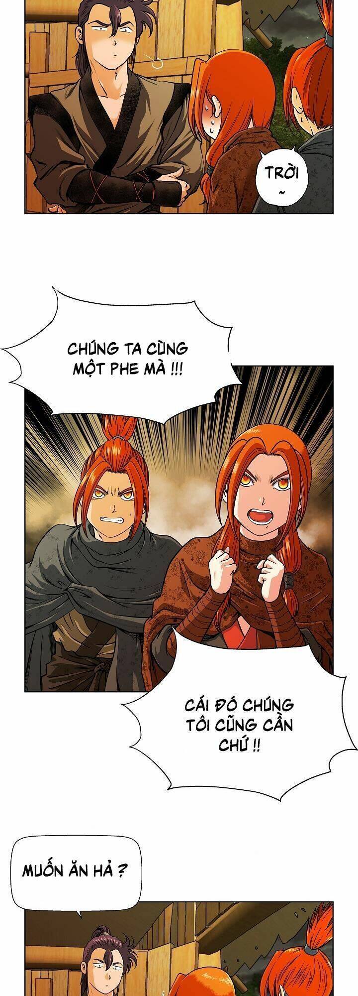 Ngũ Hợp Chí Tôn Chapter 27 - Trang 16