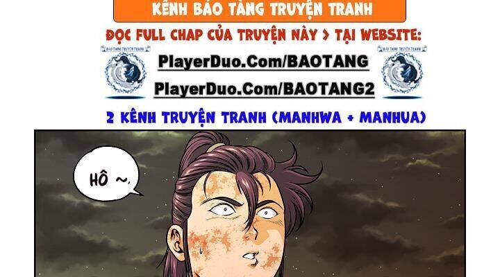 Ngũ Hợp Chí Tôn Chapter 13 - Trang 17