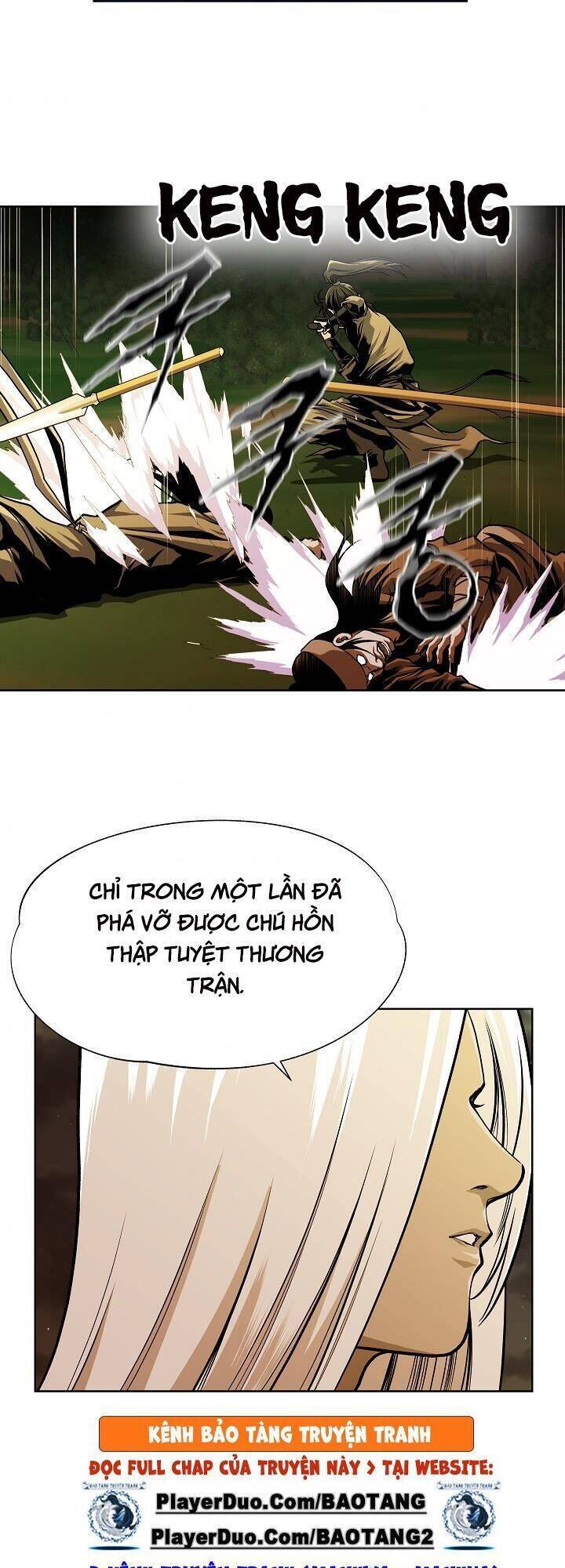 Ngũ Hợp Chí Tôn Chapter 29 - Trang 17