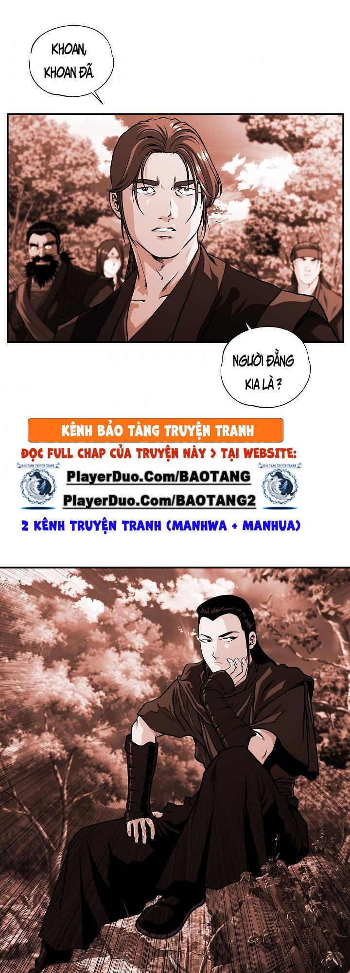 Ngũ Hợp Chí Tôn Chapter 33 - Trang 1