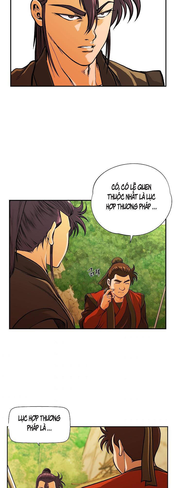 Ngũ Hợp Chí Tôn Chapter 32 - Trang 6