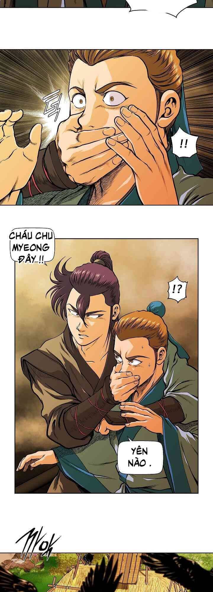 Ngũ Hợp Chí Tôn Chapter 25 - Trang 19