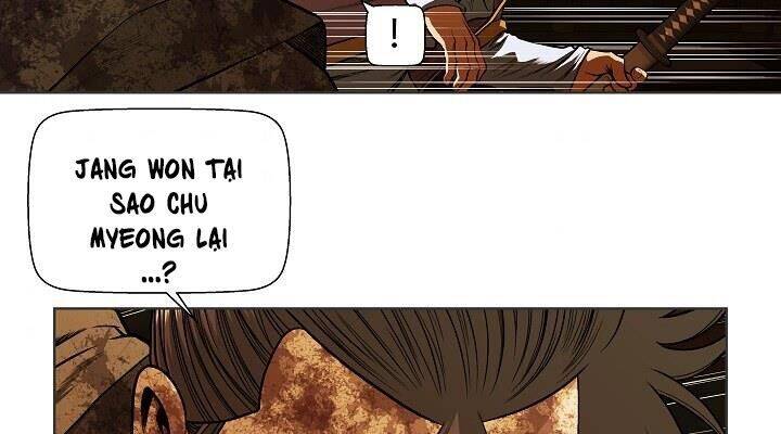 Ngũ Hợp Chí Tôn Chapter 16 - Trang 46