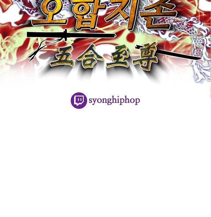 Ngũ Hợp Chí Tôn Chapter 30 - Trang 47