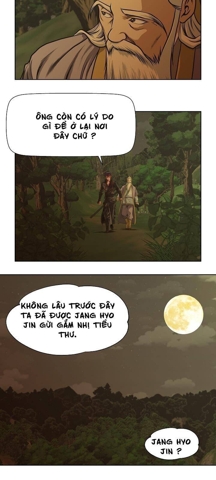 Ngũ Hợp Chí Tôn Chapter 17 - Trang 16