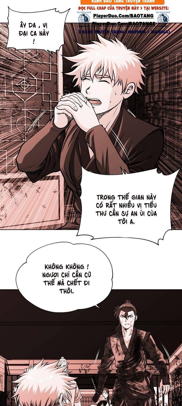 Ngũ Hợp Chí Tôn Chapter 15 - Trang 2