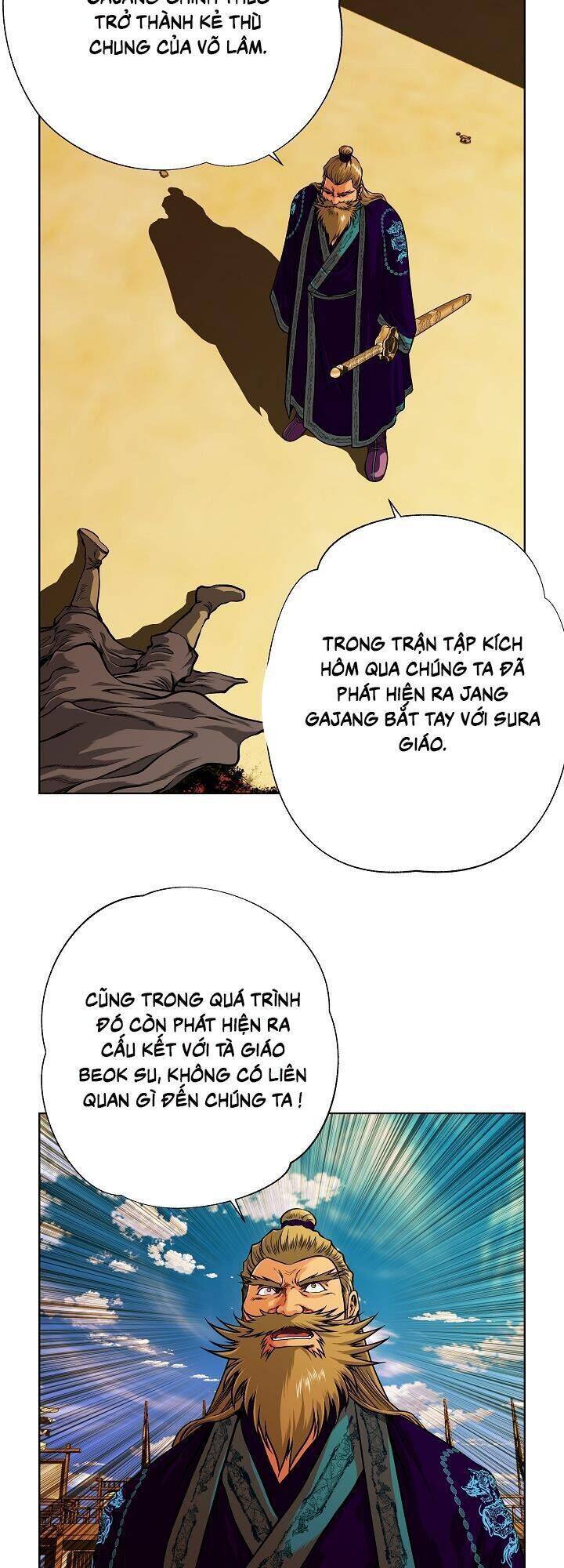 Ngũ Hợp Chí Tôn Chapter 24 - Trang 30