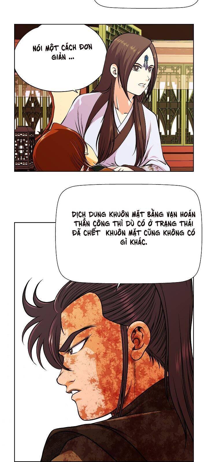 Ngũ Hợp Chí Tôn Chapter 14 - Trang 12