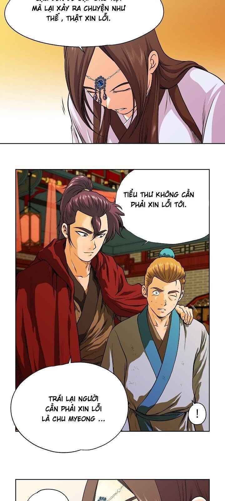 Ngũ Hợp Chí Tôn Chapter 5 - Trang 11