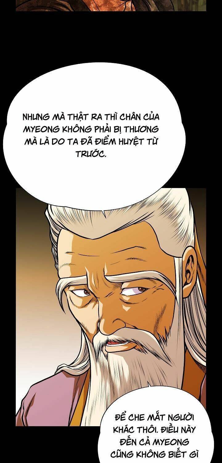 Ngũ Hợp Chí Tôn Chapter 28 - Trang 13