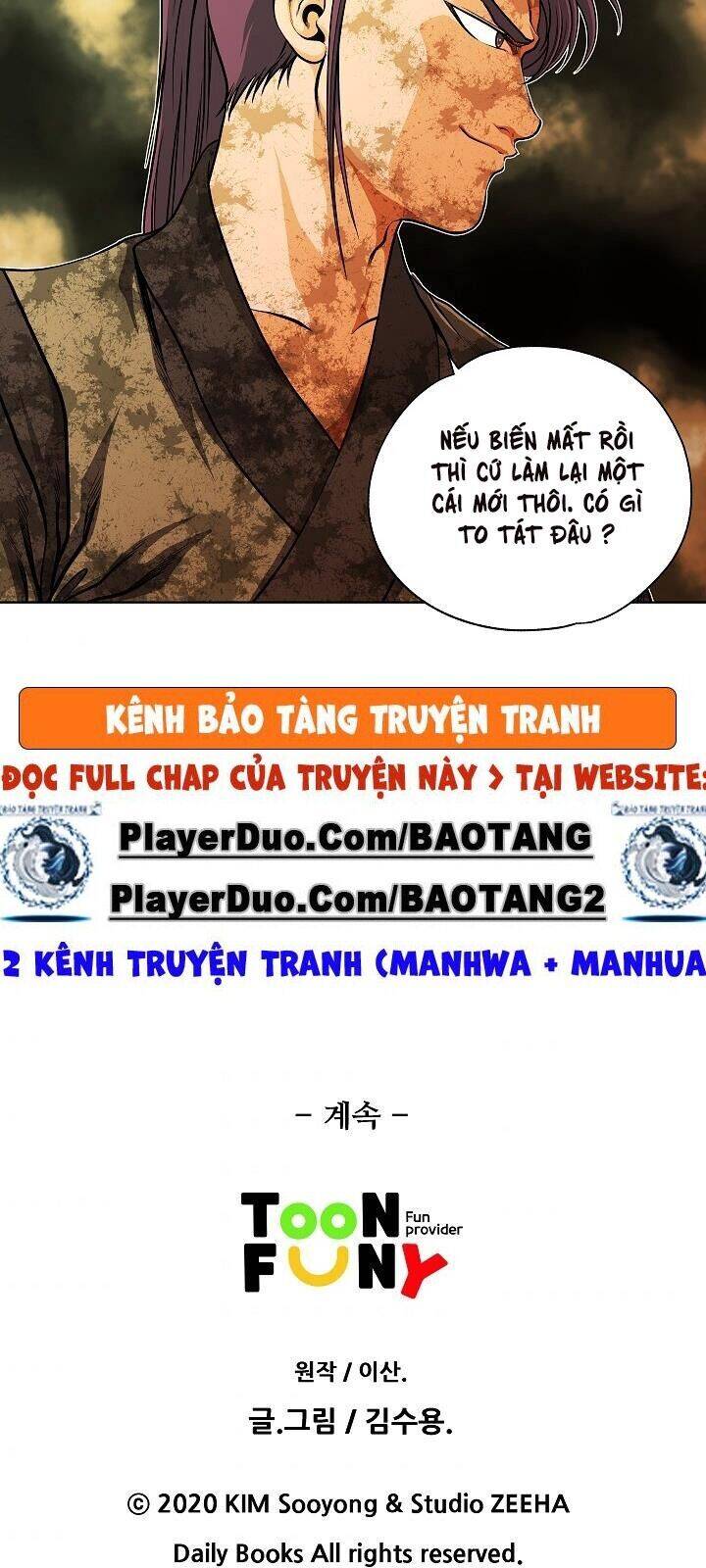 Ngũ Hợp Chí Tôn Chapter 11 - Trang 57