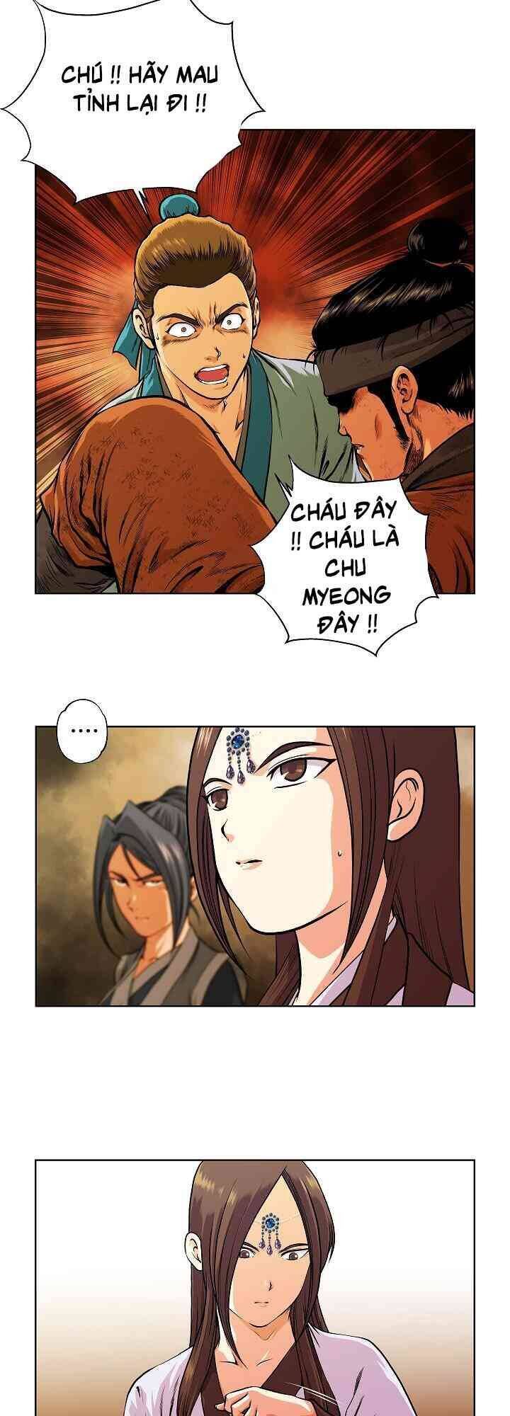 Ngũ Hợp Chí Tôn Chapter 25 - Trang 25