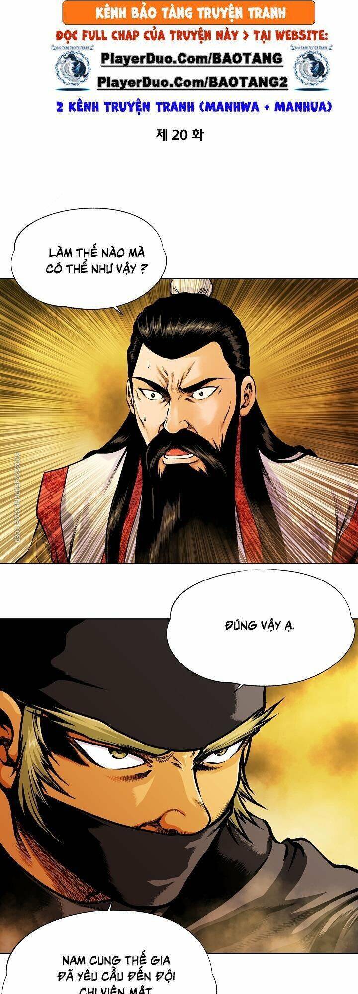 Ngũ Hợp Chí Tôn Chapter 20 - Trang 6