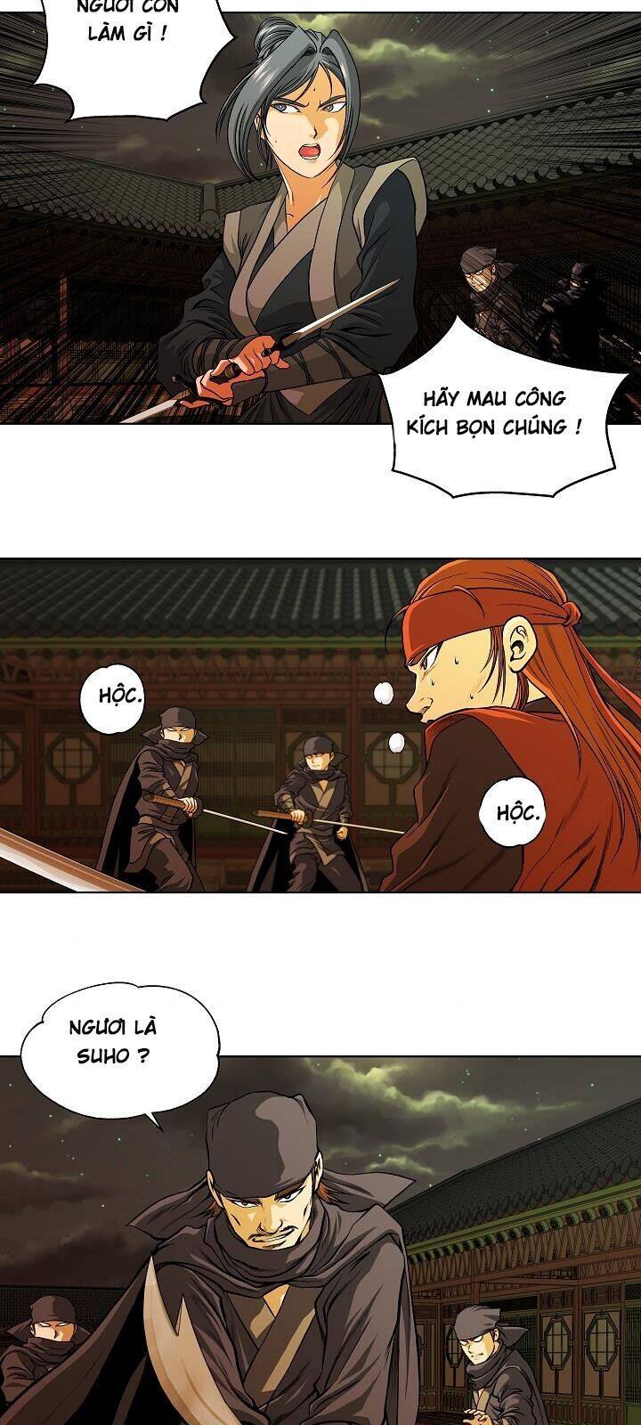 Ngũ Hợp Chí Tôn Chapter 10 - Trang 12