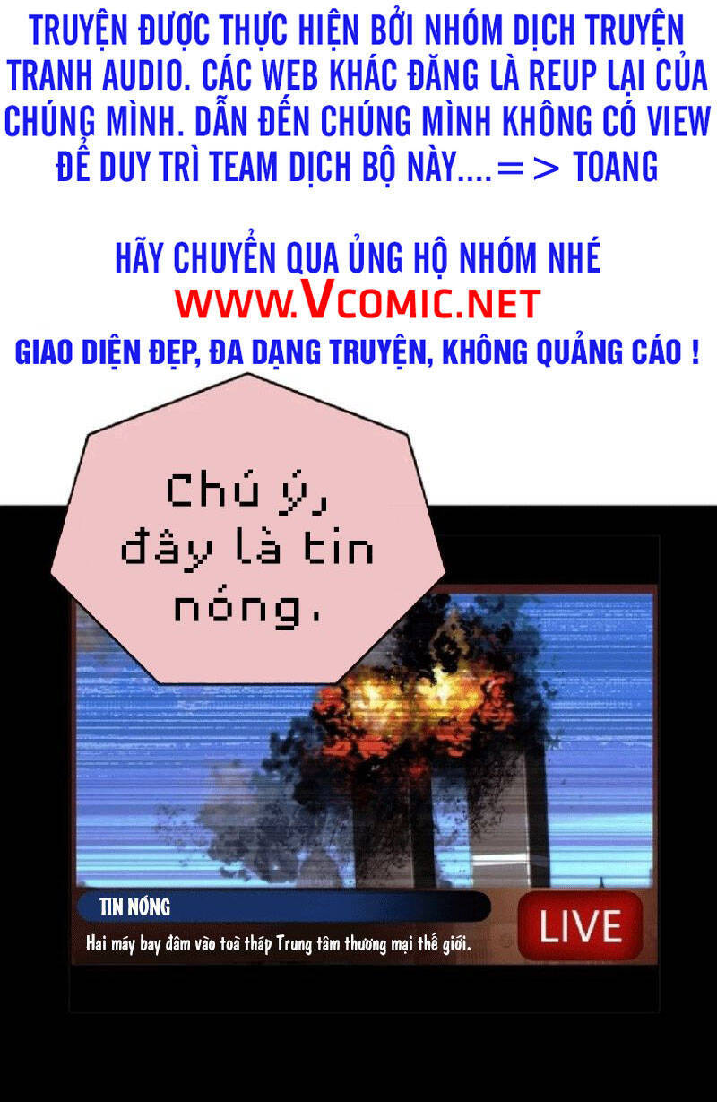 Bánh Răng Thời Gian Chapter 21 - Trang 0