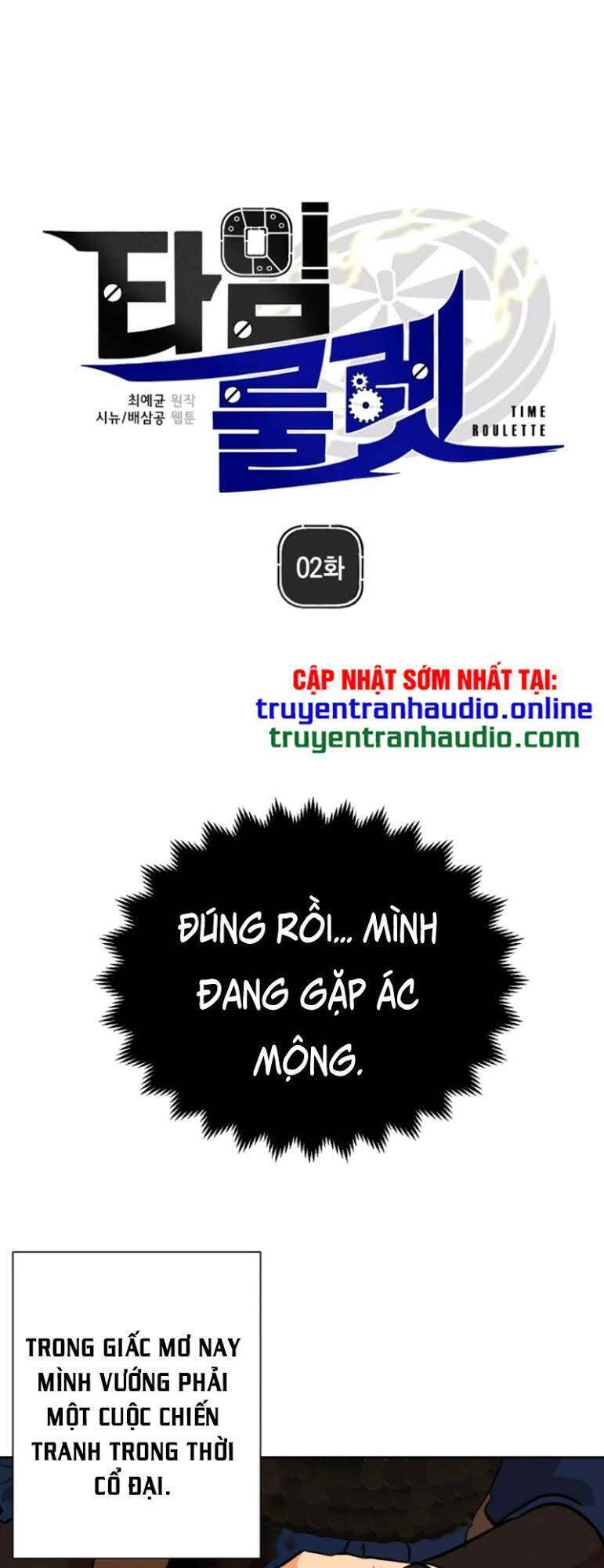 Bánh Răng Thời Gian Chapter 2 - Trang 17